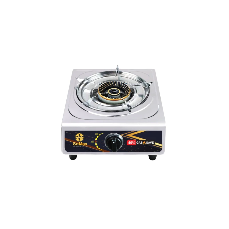 SuMax SS SINGLE 120 BURNER With Brass Cap (SG-116 BRASS)